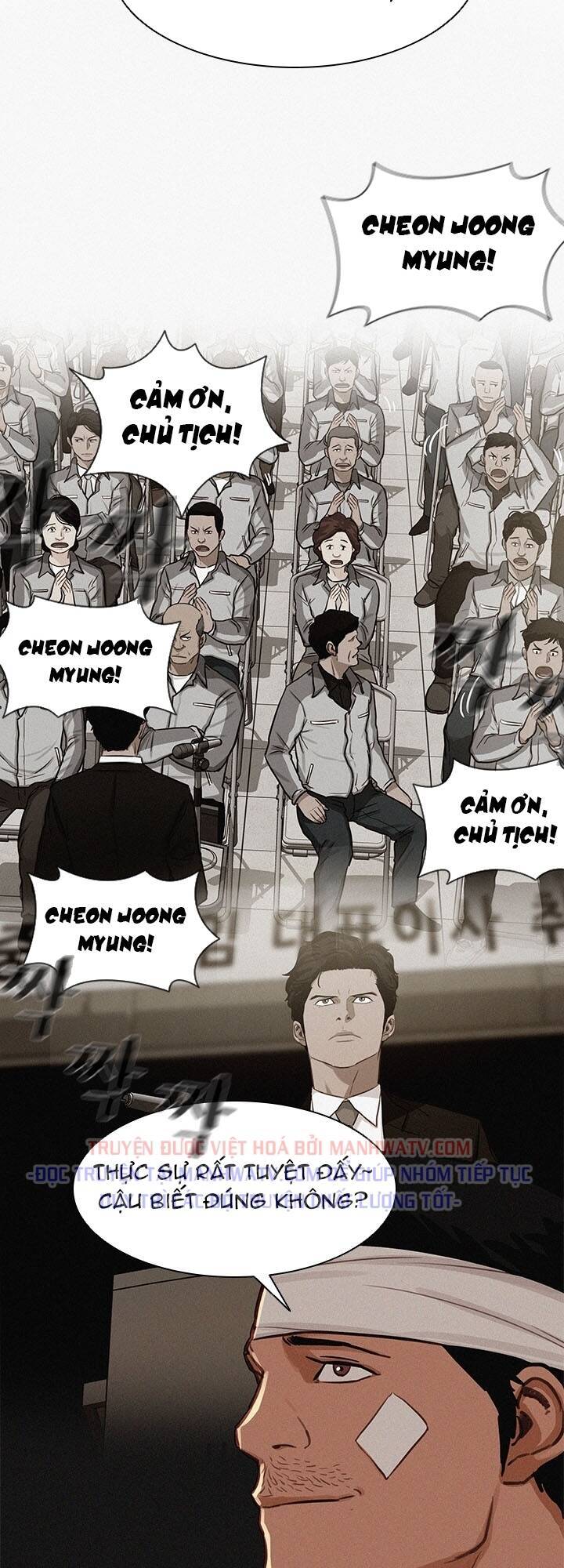 Chúa Tể Đồng Tiền Chap 46 - Next Chap 47