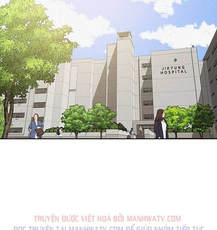 Chúa Tể Đồng Tiền Chap 47 - Next Chap 48