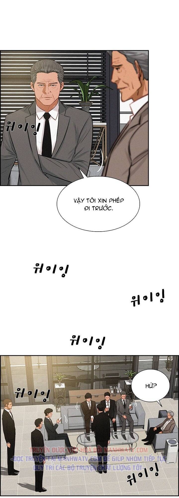 Chúa Tể Đồng Tiền Chap 49 - Next Chap 50