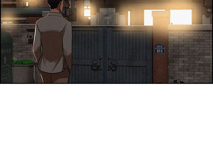 Chúa Tể Đồng Tiền Chap 5 - Next Chap 6