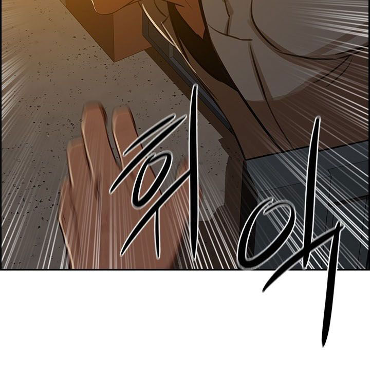 Chúa Tể Đồng Tiền Chap 5 - Next Chap 6