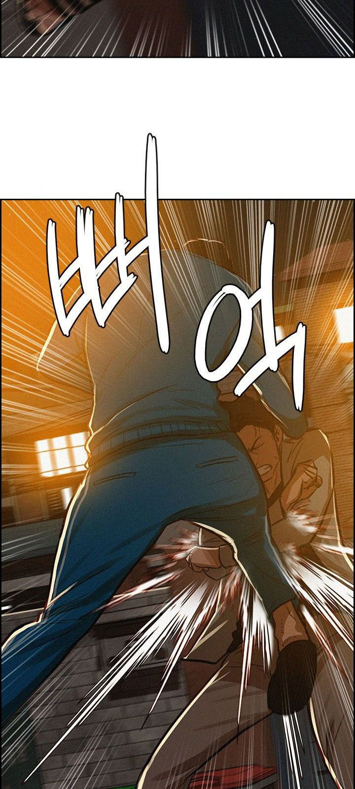 Chúa Tể Đồng Tiền Chap 5 - Next Chap 6