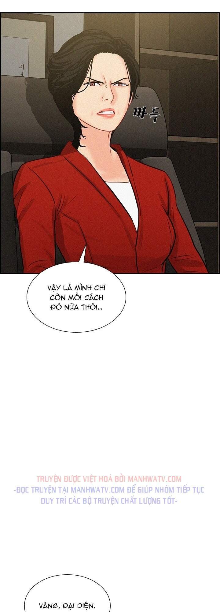 Chúa Tể Đồng Tiền Chap 50 - Next Chap 51