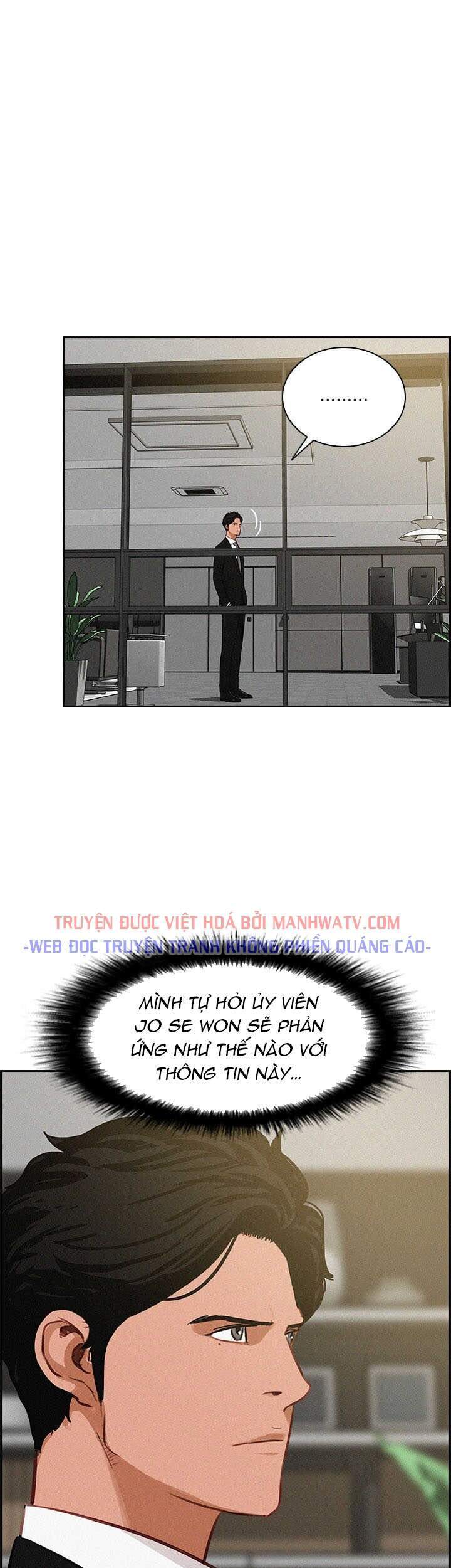 Chúa Tể Đồng Tiền Chap 51 - Next Chap 52