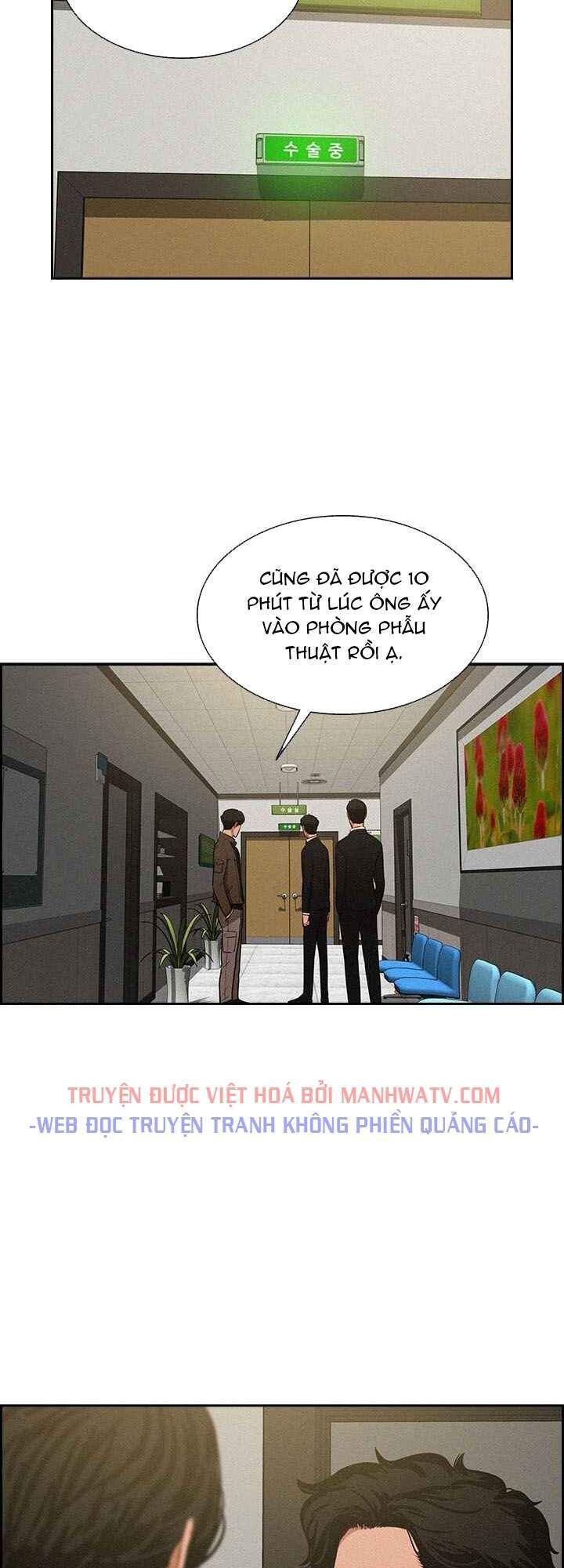 Chúa Tể Đồng Tiền Chap 52 - Next Chap 53