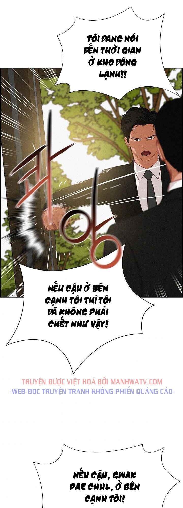 Chúa Tể Đồng Tiền Chap 53 - Next Chap 54