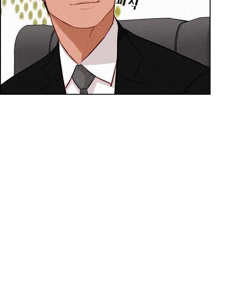Chúa Tể Đồng Tiền Chap 58 - Next Chap 59