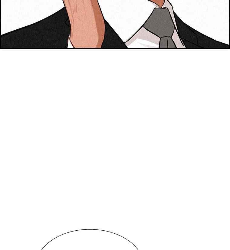 Chúa Tể Đồng Tiền Chap 61 - Next Chap 62