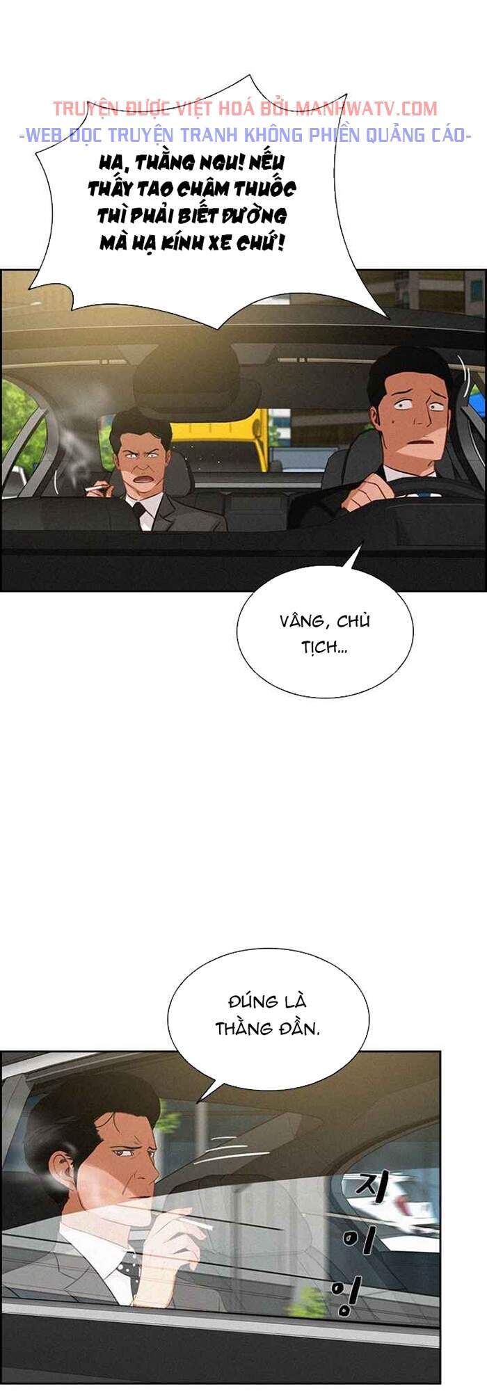 Chúa Tể Đồng Tiền Chap 63 - Next Chap 64