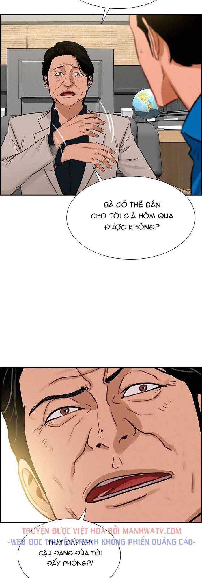 Chúa Tể Đồng Tiền Chap 66 - Next Chap 67