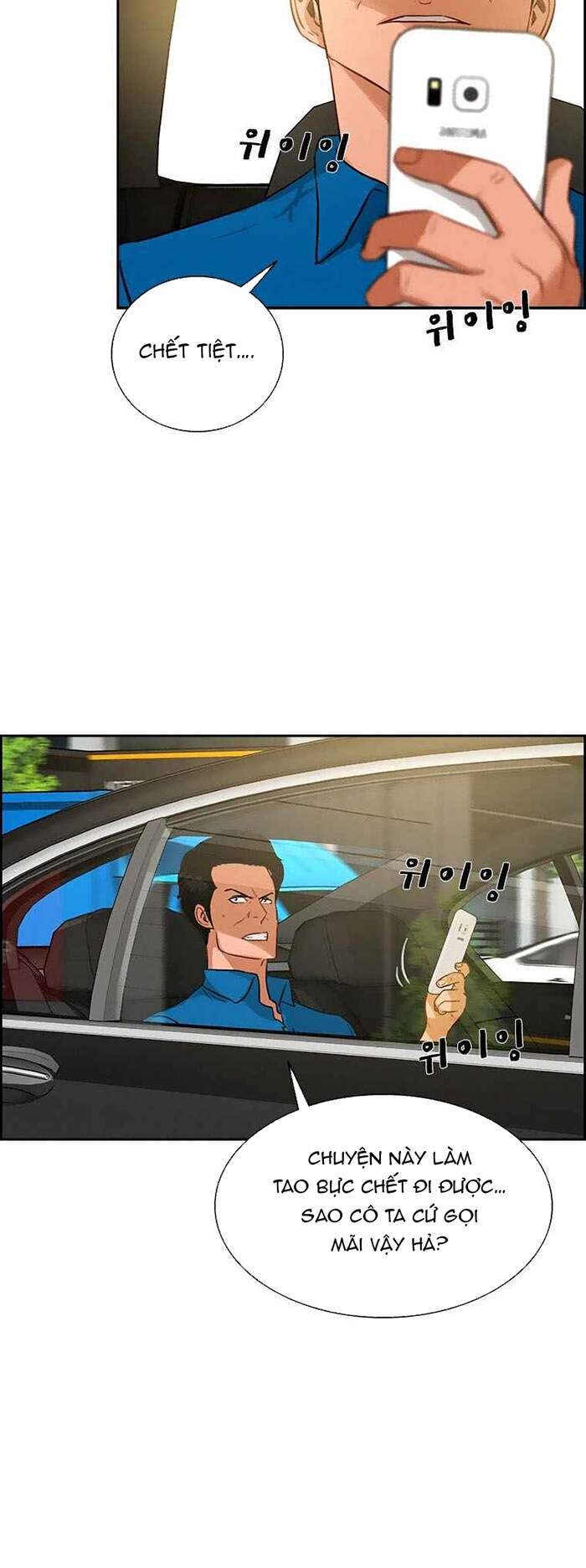 Chúa Tể Đồng Tiền Chap 66 - Next Chap 67