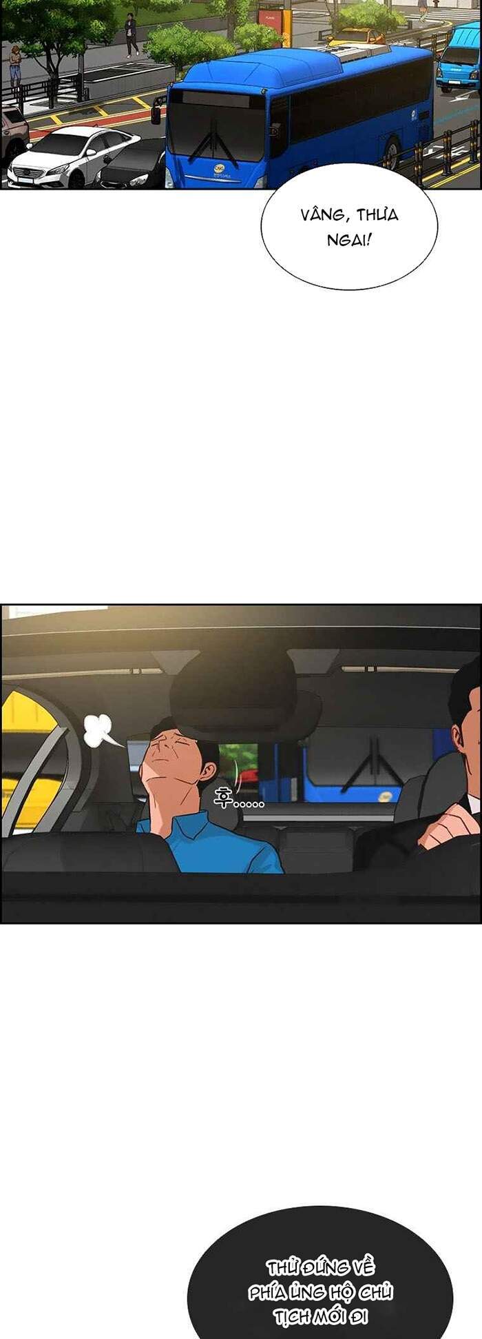 Chúa Tể Đồng Tiền Chap 66 - Next Chap 67