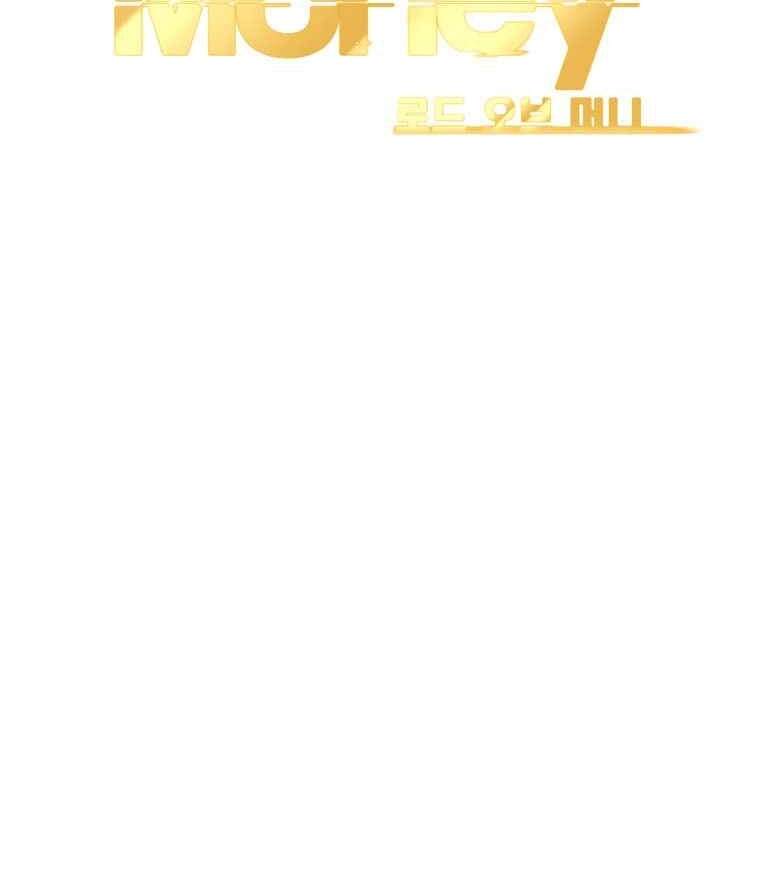 Chúa Tể Đồng Tiền Chap 69 - Next Chap 70