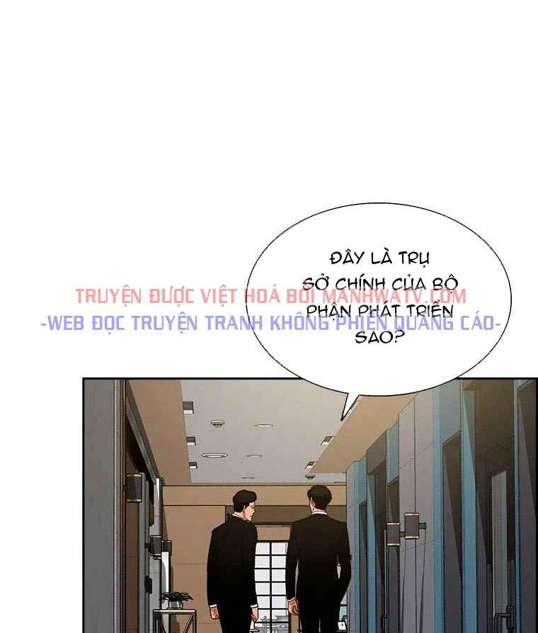 Chúa Tể Đồng Tiền Chap 69 - Next Chap 70