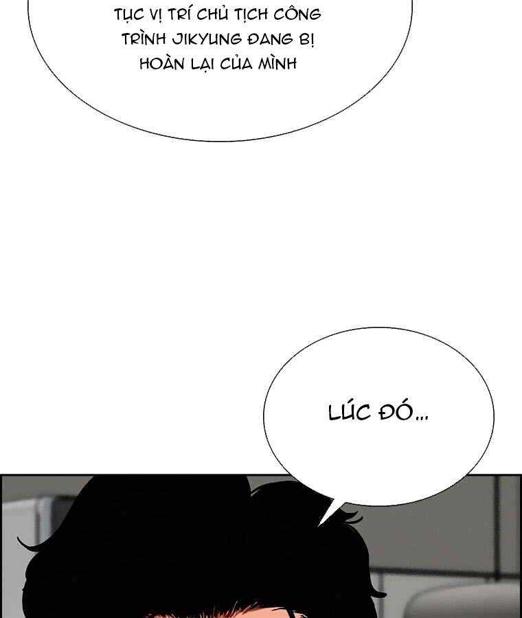 Chúa Tể Đồng Tiền Chap 69 - Next Chap 70