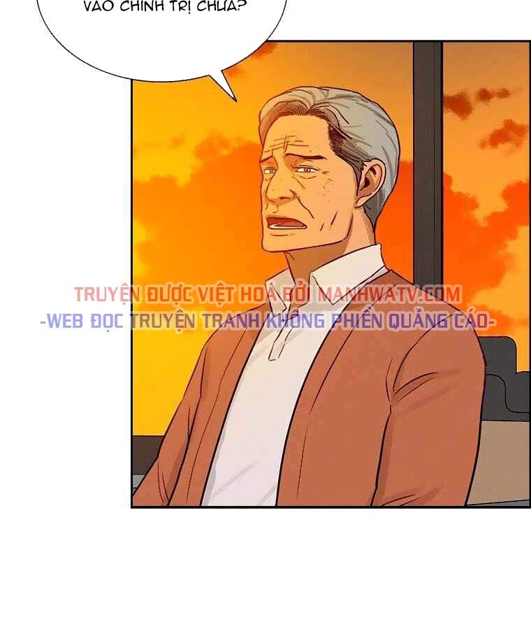 Chúa Tể Đồng Tiền Chap 70 - Next Chap 71