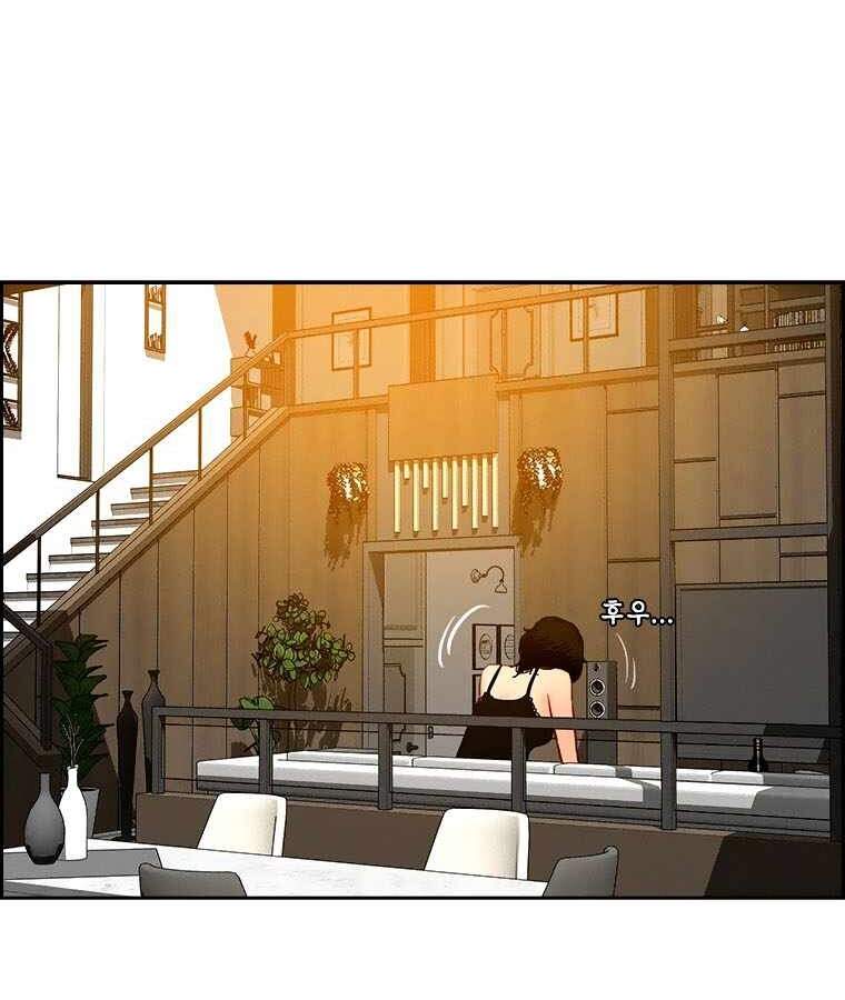 Chúa Tể Đồng Tiền Chap 70 - Next Chap 71