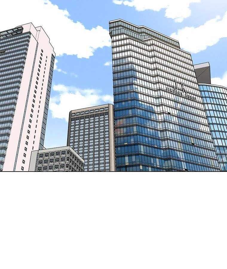 Chúa Tể Đồng Tiền Chap 70 - Next Chap 71