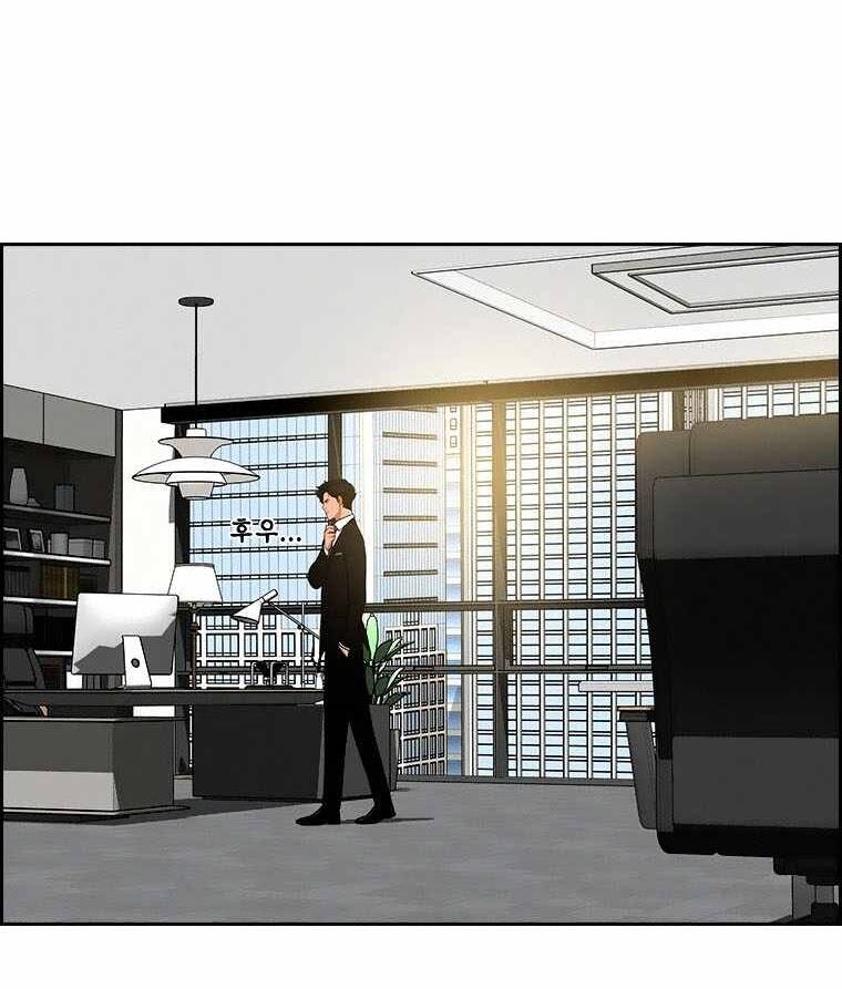 Chúa Tể Đồng Tiền Chap 71 - Next Chap 72