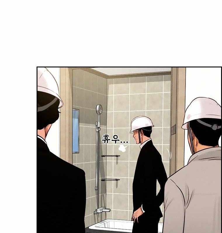 Chúa Tể Đồng Tiền Chap 73 - Next Chap 74