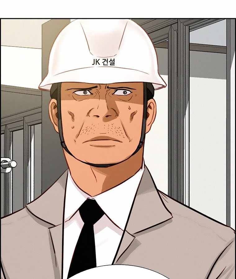 Chúa Tể Đồng Tiền Chap 73 - Next Chap 74