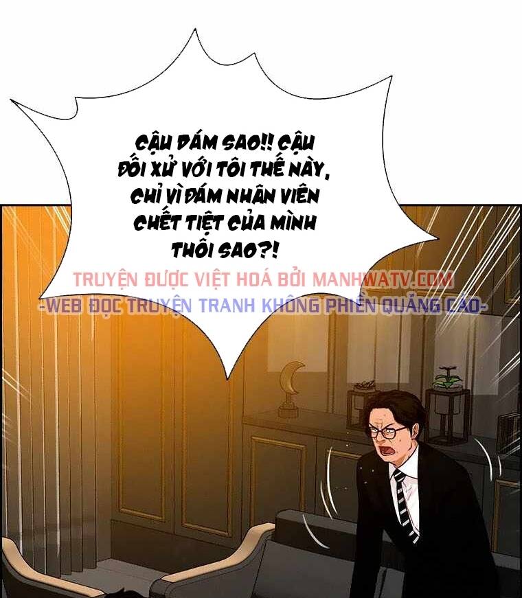 Chúa Tể Đồng Tiền Chap 73 - Next Chap 74