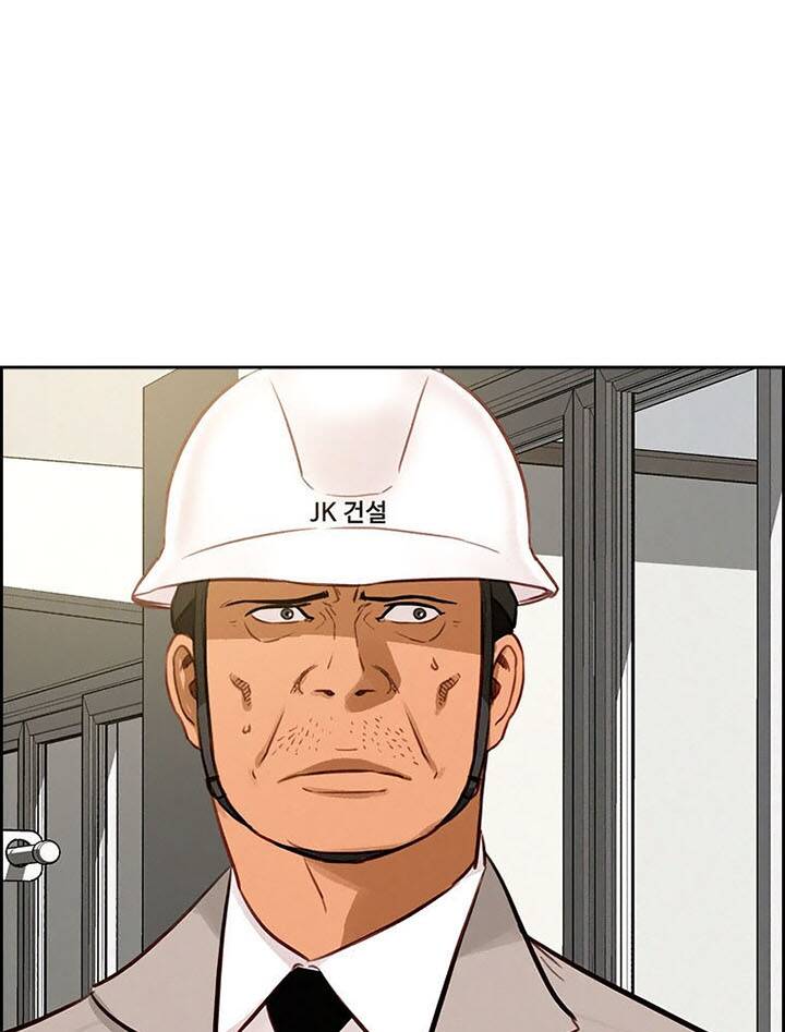 Chúa Tể Đồng Tiền Chap 74 - Next Chap 75