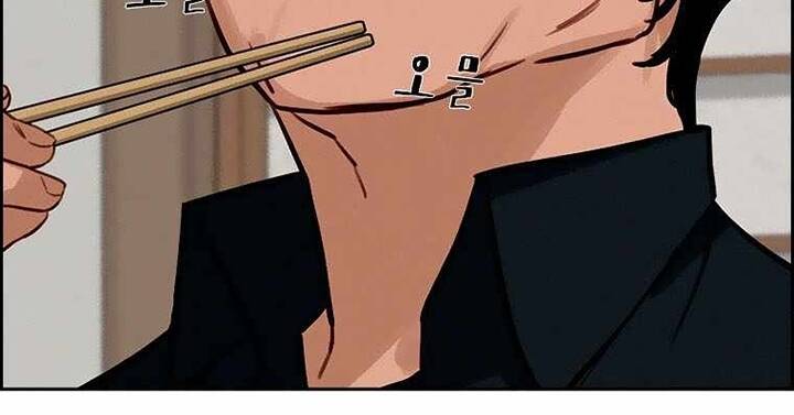 Chúa Tể Đồng Tiền Chap 75 - Next Chap 76