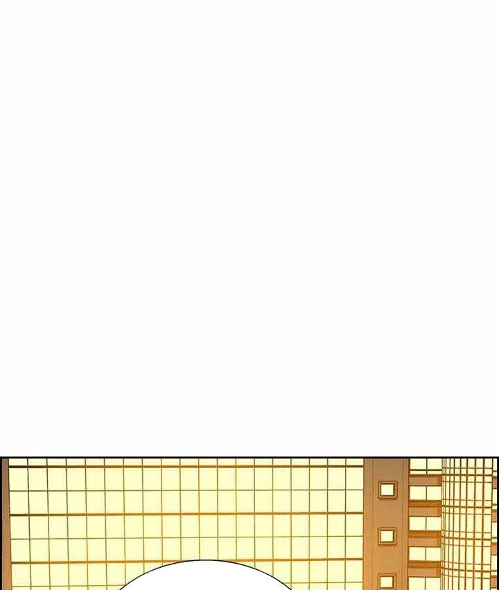 Chúa Tể Đồng Tiền Chap 75 - Next Chap 76