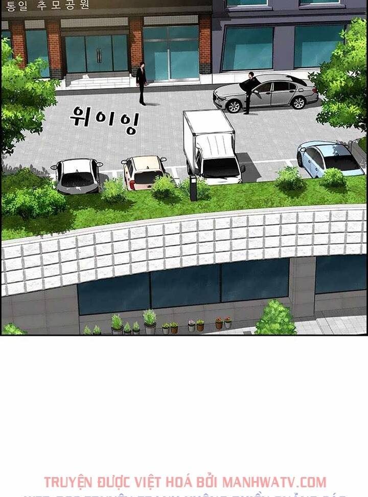 Chúa Tể Đồng Tiền Chap 76 - Next Chap 77