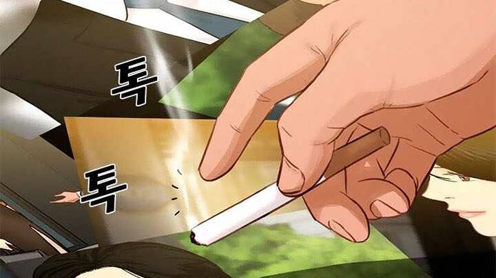 Chúa Tể Đồng Tiền Chap 77 - Next Chap 78