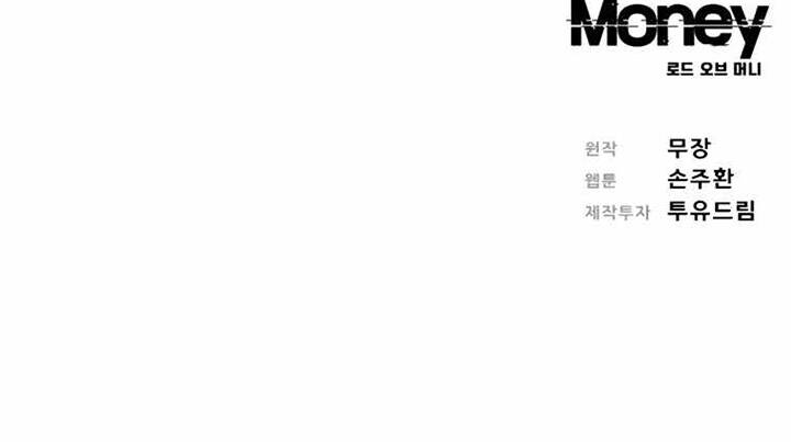 Chúa Tể Đồng Tiền Chap 77 - Next Chap 78