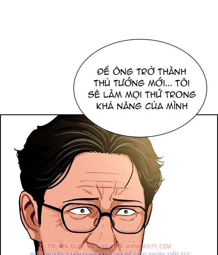 Chúa Tể Đồng Tiền Chap 79 - Next Chap 80