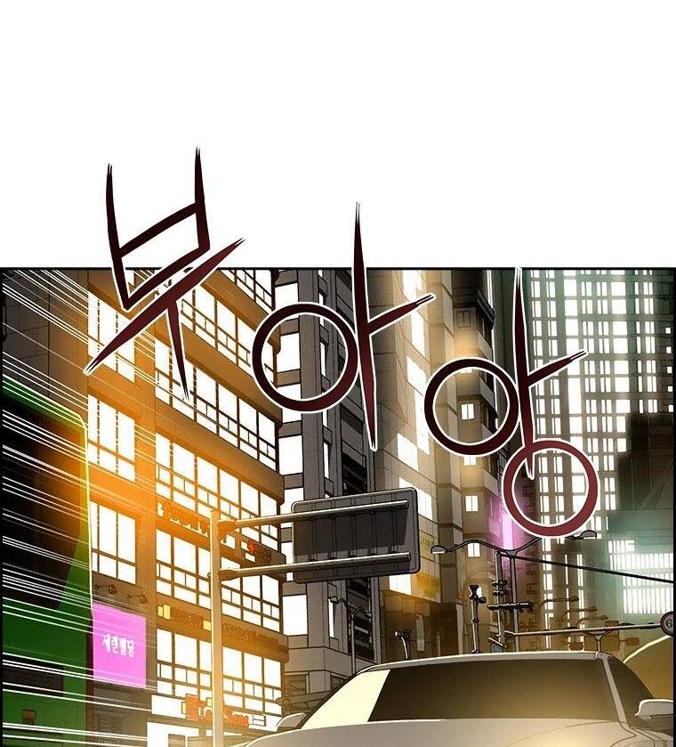 Chúa Tể Đồng Tiền Chap 81 - Next Chap 82