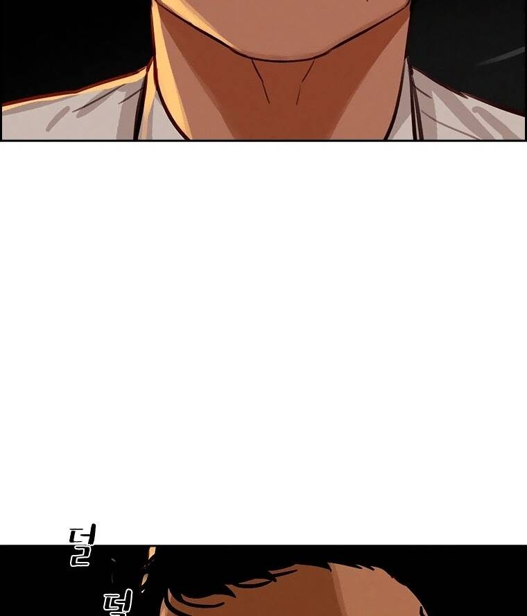 Chúa Tể Đồng Tiền Chap 83 - Next Chap 84