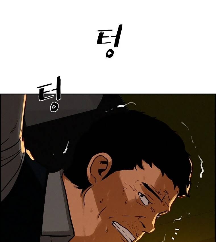 Chúa Tể Đồng Tiền Chap 83 - Next Chap 84