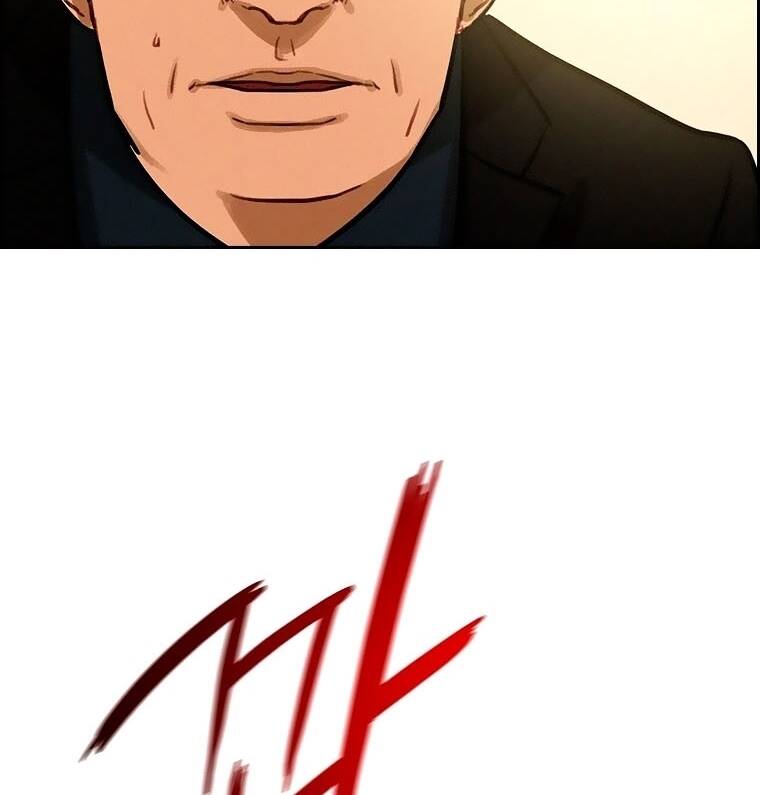 Chúa Tể Đồng Tiền Chap 84 - Next Chap 85
