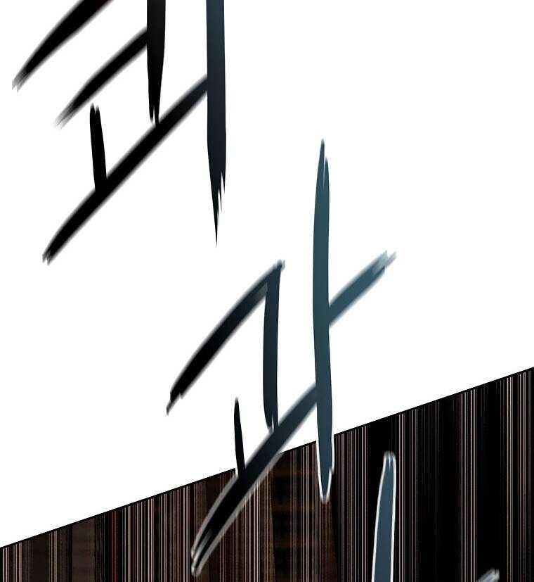 Chúa Tể Đồng Tiền Chap 84 - Next Chap 85
