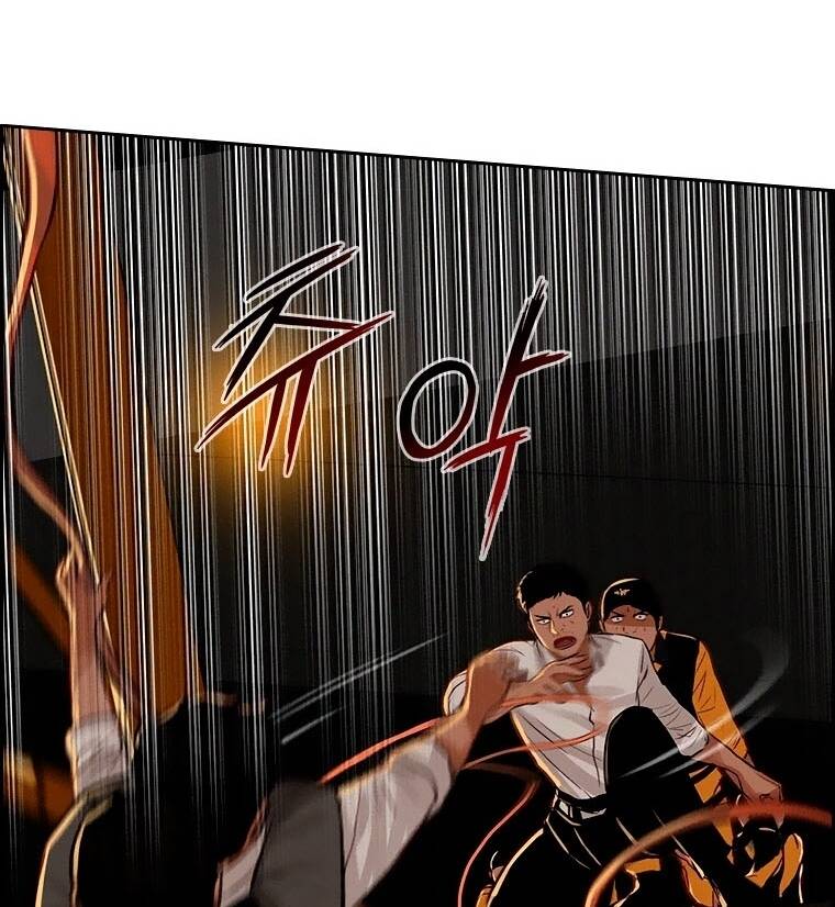 Chúa Tể Đồng Tiền Chap 84 - Next Chap 85