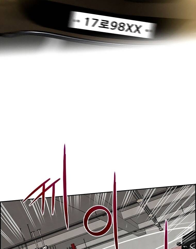 Chúa Tể Đồng Tiền Chap 86 - Next Chap 87