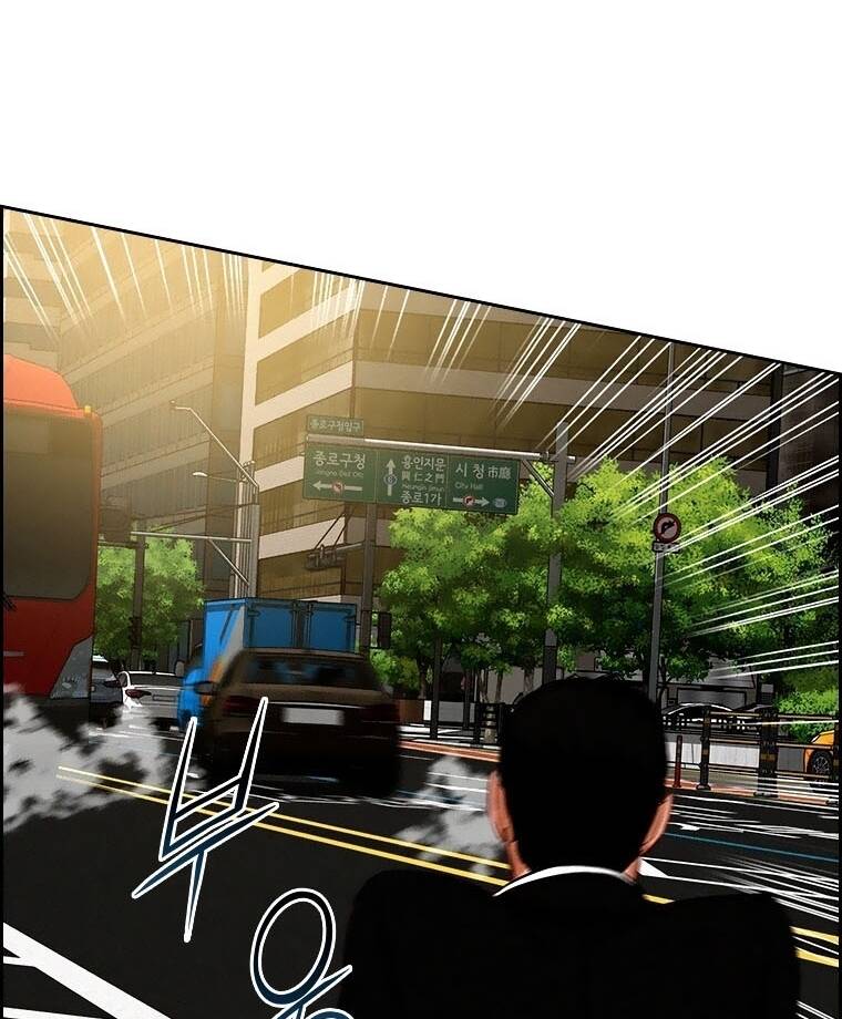 Chúa Tể Đồng Tiền Chap 87 - Next Chap 88
