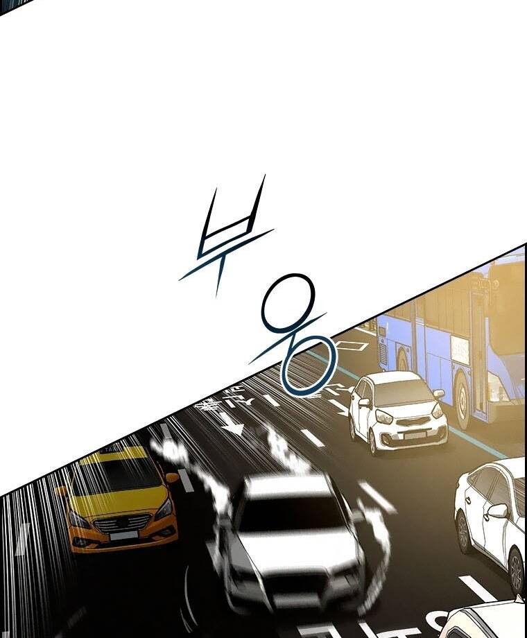 Chúa Tể Đồng Tiền Chap 87 - Next Chap 88