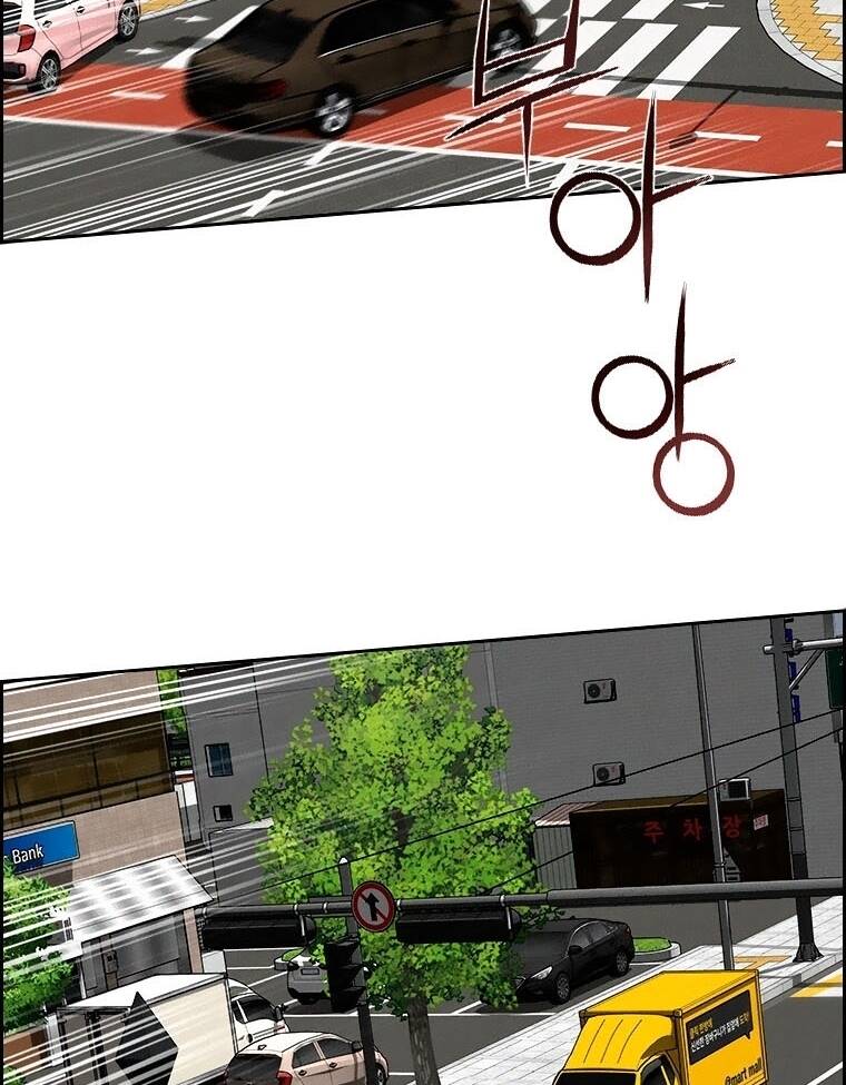 Chúa Tể Đồng Tiền Chap 87 - Next Chap 88