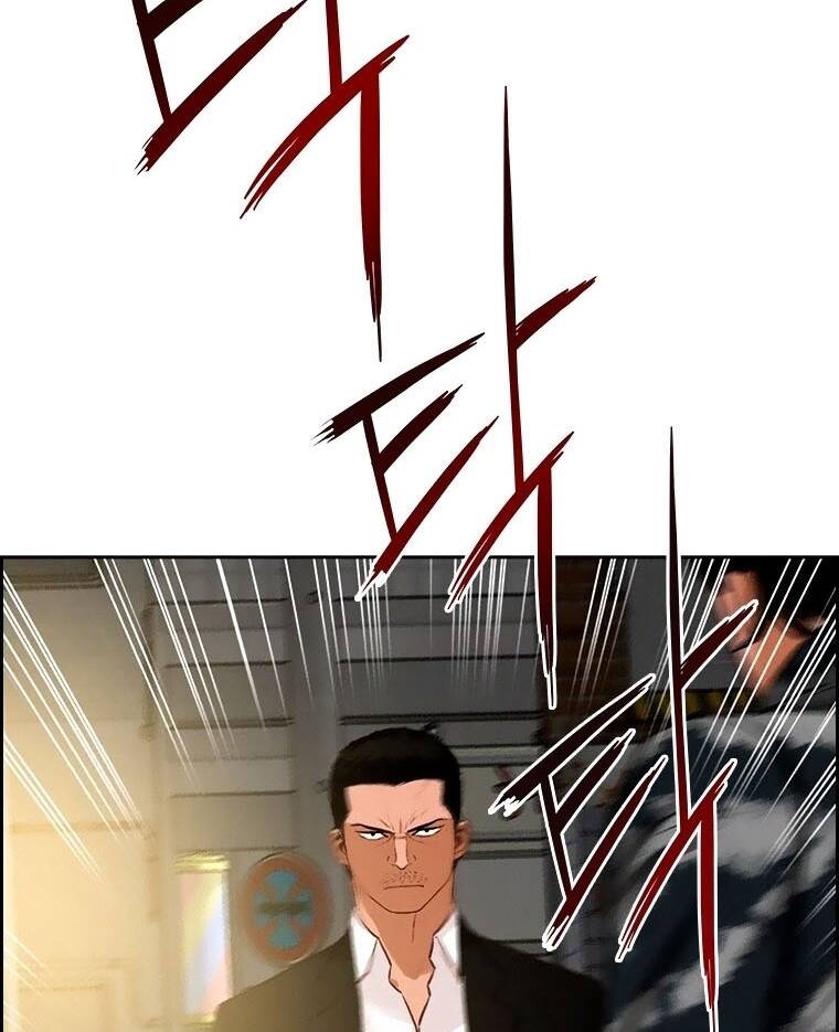 Chúa Tể Đồng Tiền Chap 87 - Next Chap 88
