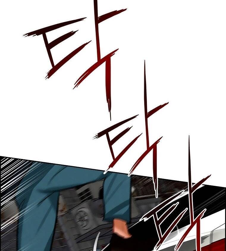 Chúa Tể Đồng Tiền Chap 88 - Next Chap 89