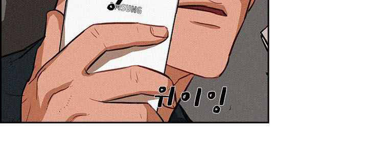 Chúa Tể Đồng Tiền Chap 9 - Next Chap 10
