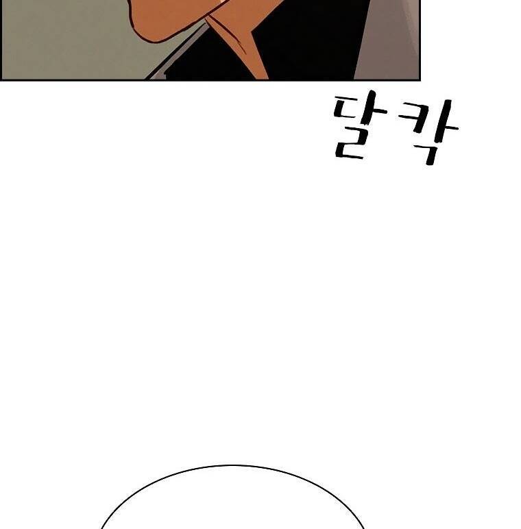 Chúa Tể Đồng Tiền Chap 90 - Next Chap 91