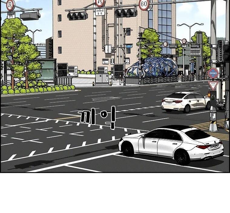 Chúa Tể Đồng Tiền Chap 90 - Next Chap 91