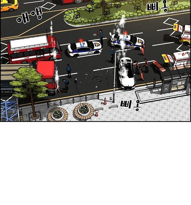 Chúa Tể Đồng Tiền Chap 91 - Next Chap 92