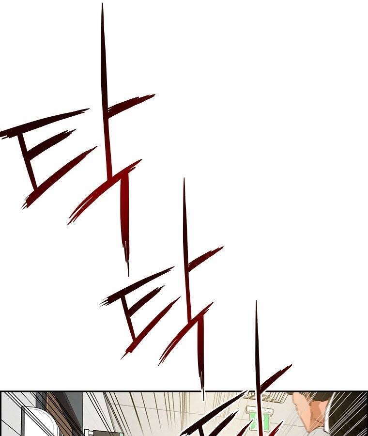 Chúa Tể Đồng Tiền Chap 91 - Next Chap 92
